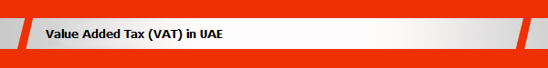software uae, erp dubai, software solutions