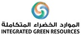 erp software development dubai