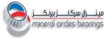 hr and payroll software dubai, software company